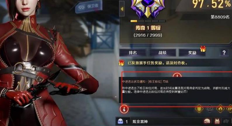 为什么cf最近总是炸房 cf最近总是炸房是什么原因