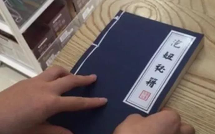 qq最新套路撩妹方法泡妞秘籍 qq套路撩妹最新技巧介绍