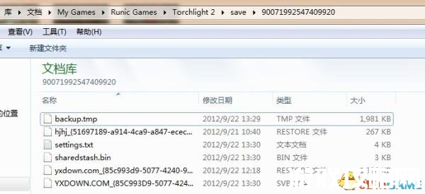 火炬之光2存档文件夹放在哪里的?《火炬之光2》狂战士完美套装存档