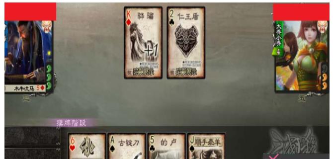 三国杀刘封的技能实战强度如何？三国杀刘封技能详解解析