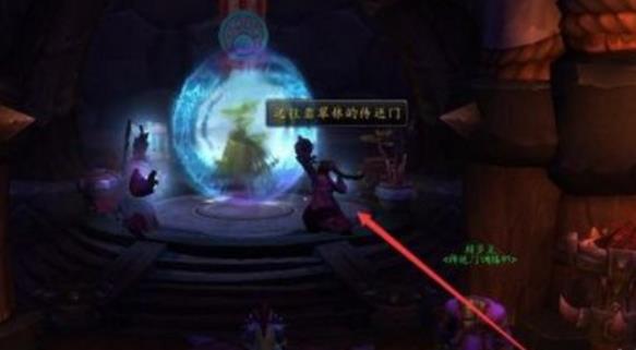 魔兽世界赞达拉袭胫者哪里掉 wow赞达拉袭胫者获得方法介绍