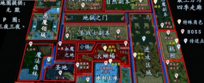 小兵的故事2隐藏英雄隐藏密码 小兵的故事Ⅱ最强攻略