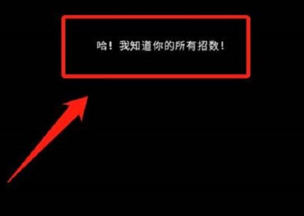 饥荒女工怎么玩 饥荒女工角色特性玩法攻略
