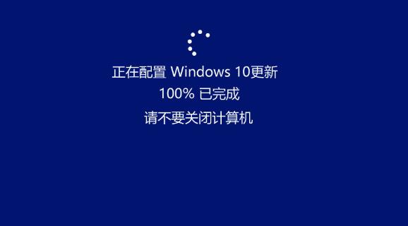 Windows 10 更新KB4015438失败怎么回事 更新KB4015438失败的解决办法