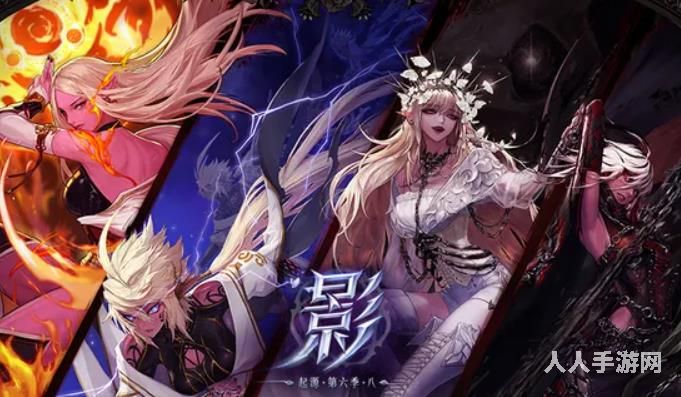 DNF破坏发电机任务怎么做 DNF破坏发电机任务流程方法