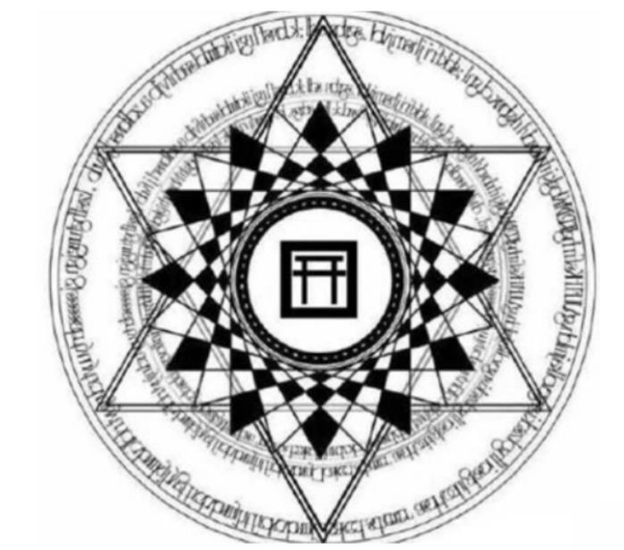 阴阳师现世召唤阵图片有几张 阴阳师7张现世召唤阵图片推荐