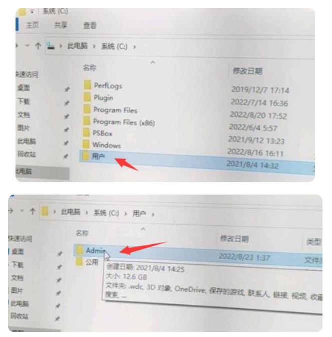 暗黑破坏神2重制版存档位置在哪 暗黑破坏神2重制版存档位置介绍