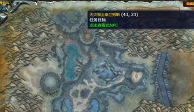 魔兽世界深渊的裁决任务怎么完成 魔兽世界深渊的裁决任务全流程攻略