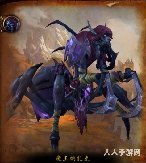 魔兽世界延时之力药水图纸怎么获得 魔兽世界延时之力药水图纸获取方法一览
