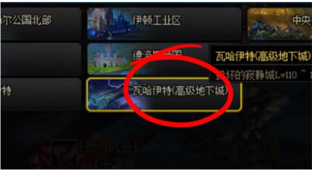 dnf毁坏的寂静城怎么进去? （dnf毁坏的寂静城入场位置介绍）