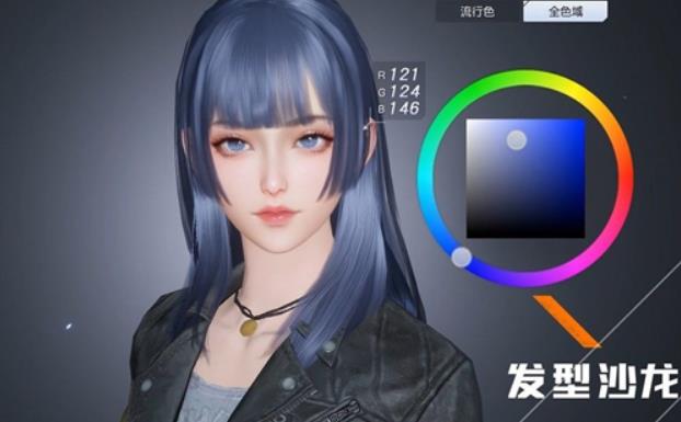 黎明觉醒有哪些好看的女明星捏脸数据 黎明觉醒捏脸数据女明星大全