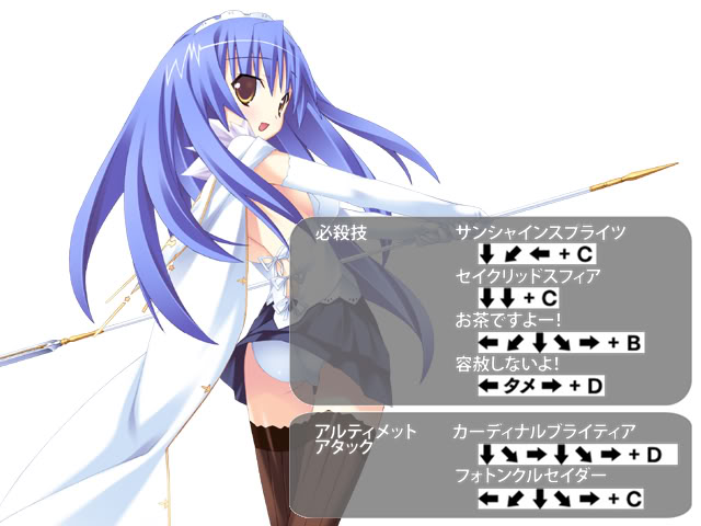 PENCIL ROYALE爆衣格斗人物介绍 PENCIL ROYALE爆衣格斗出招表