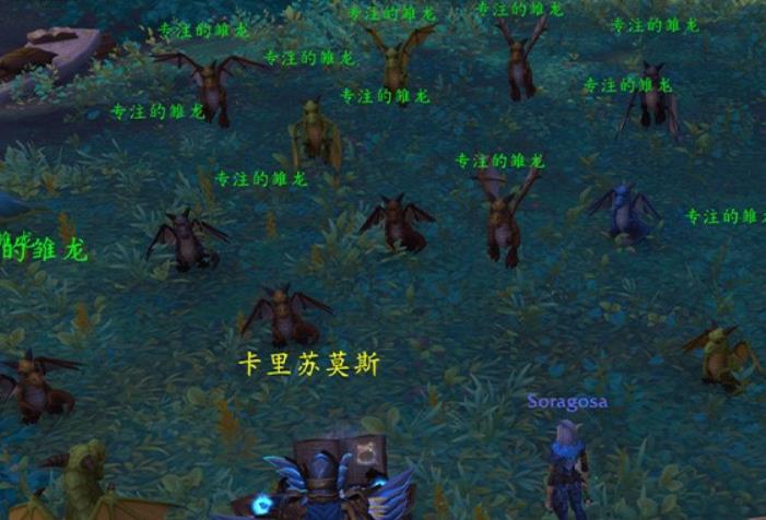 魔兽世界格罗多姆农场怎么进入 魔兽世界格罗多姆农场位置介绍