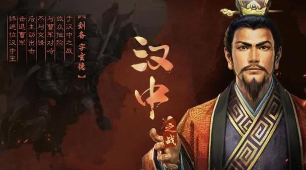 三国志战略版太史慈怎么搭配战法和武将 三国志战略版太史慈最强T0阵容
