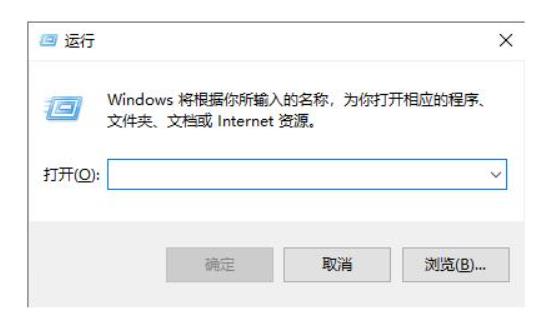 如遇steam错误代码118怎么办 steam错误代码118无法载入网页未知错误解决