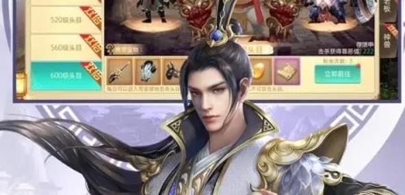 傲视神魔传武将哪些是比较强势 傲视神魔传武将排行推荐