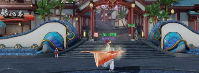 天谕手游苏澜城的龟在哪 天谕手游苏澜城的龟具体位置