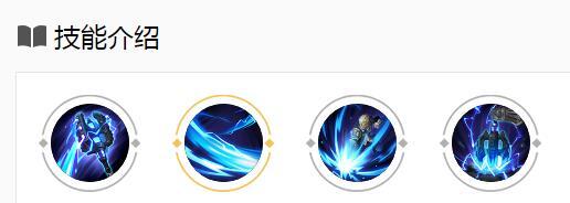 王者荣耀狂铁怎么玩? 王者荣耀狂铁技能介绍