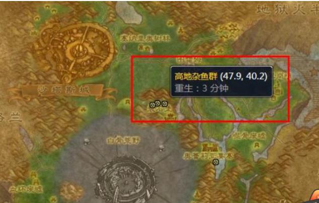 魔兽世界高地杂鱼群在哪里 魔兽世界高地杂鱼群位置介绍