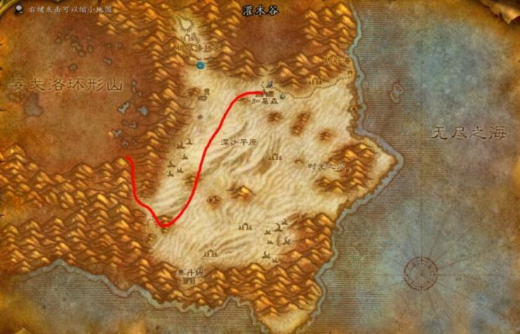 魔兽世界希利苏斯怎么去？魔兽世界希利苏斯前往线路（图文）