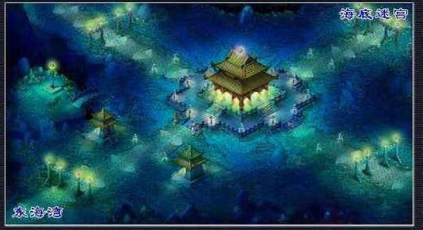 梦幻西游2里天宫开天辟地多少级能够秒7?梦幻西游2龙宫技能攻略