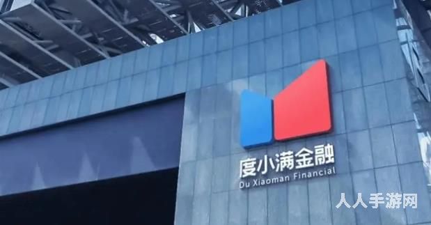 度小满怎么解绑银行卡 度小满钱包银行卡解绑方法教程一览