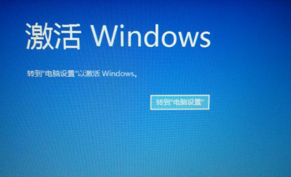 win8系统激活产品密钥 win8神keywin8旗舰版神Key激活密钥一览