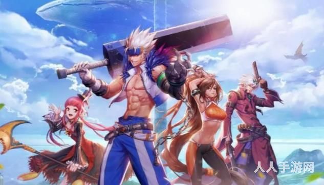 dnf流浪武士用什么武器 dnf流浪武士武器选择推荐