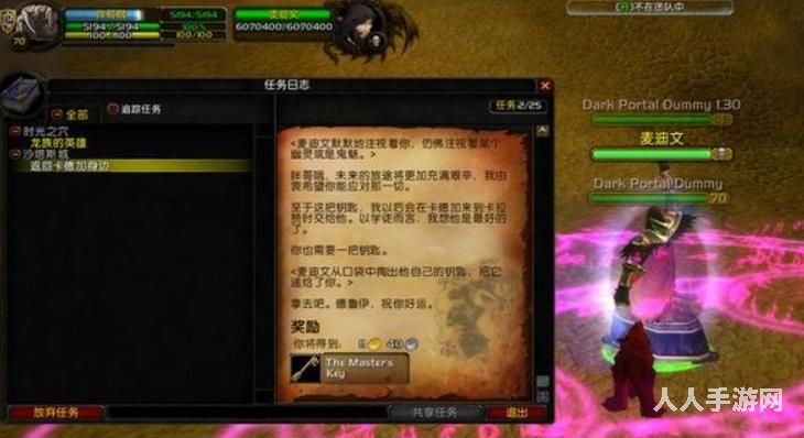 魔兽世界卡拉赞开门任务怎么做 klz卡拉赞开门任务流程攻略