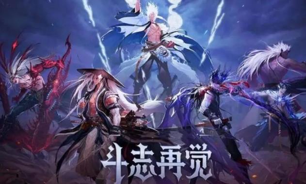 dnf多少级二次觉醒 dnf二觉等级介绍一览