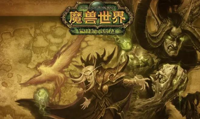 魔兽世界怀旧服奥尔多怎么换占星者 魔兽世界奥尔多换占星者方法介绍