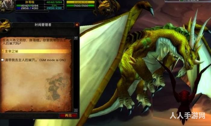 魔兽世界卡拉赞开门任务怎么做 klz卡拉赞开门任务流程攻略