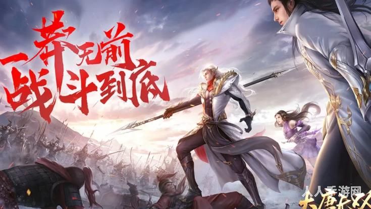 大唐无双手游蜀山天赋怎么加点 大唐无双手游蜀山天赋加点攻略