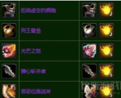 魔兽世界虚空漩涡有什么用 魔兽世界虚空漩涡获取方式攻略