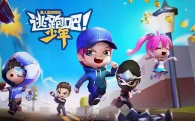 无需实名认证的游戏有哪些？2022不用认证又好玩的游戏一览