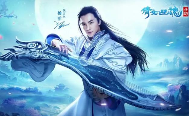 倩女幽魂突破任务怎么做 倩女幽魂突破任务完成攻略