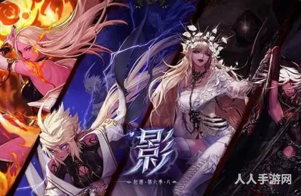 dnf染色剂怎么预览 dnf剂染色剂效果预览方法介绍