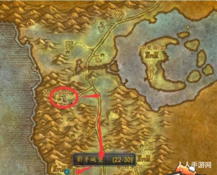 魔兽世界乌尔之书在哪 魔兽世界乌尔之书位置地点攻略