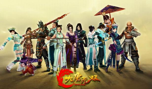 大唐无双什么职业最厉害 大唐无双手游9大职业角色分析攻略
