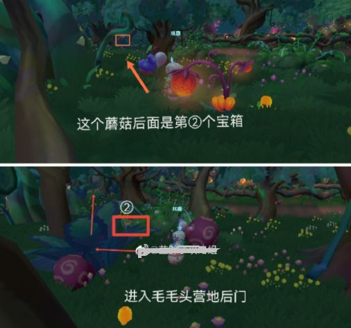 摩尔庄园勇敢探索黑森林任务怎么完成 摩尔庄园勇敢探索黑森林攻略