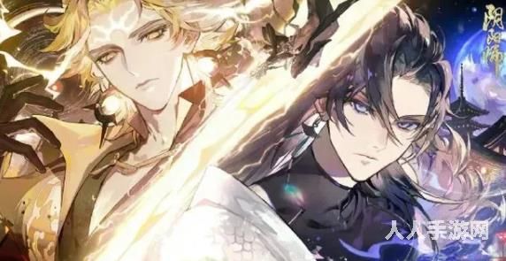阴阳师须佐之男强度怎么样 阴阳师须佐之男技能强度攻略