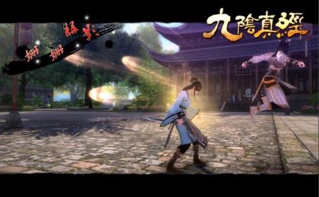 九阴真经旋风扫叶腿招式曝光 九阴真经狂风绝学