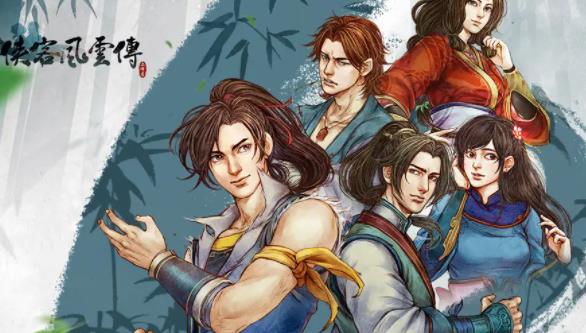 侠客风云传最强武功有哪些 侠客风云传武功招式排名一览
