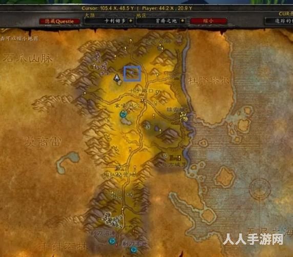 魔兽世界怀旧服毒水之源在哪里取 WOW毒水之源取水位置地点介绍