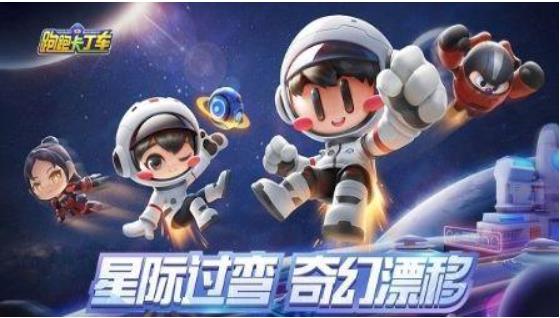 好玩的Q版画风手游排行榜 2022最新热门Q版手游推荐