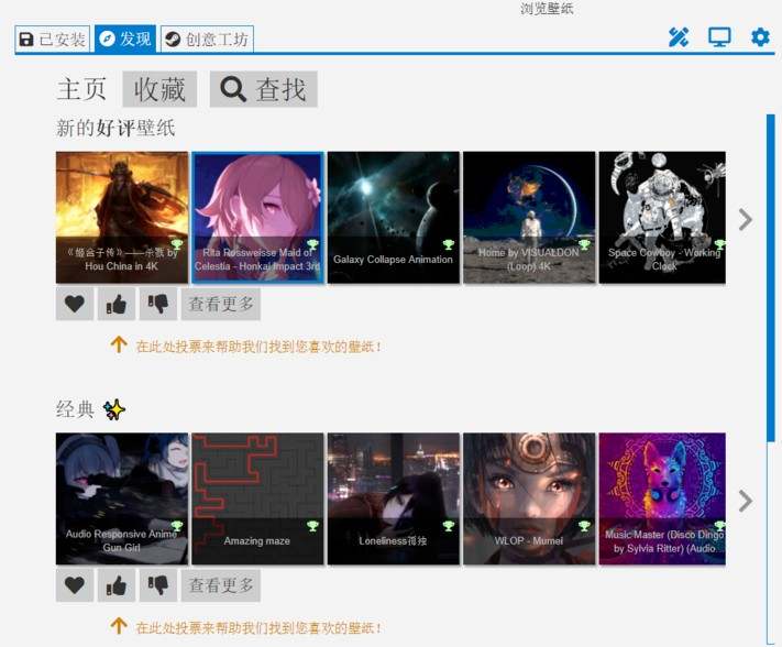 wallpaper成人选项怎么开启 《wallpaper engine》成人选项设置开启方法一览