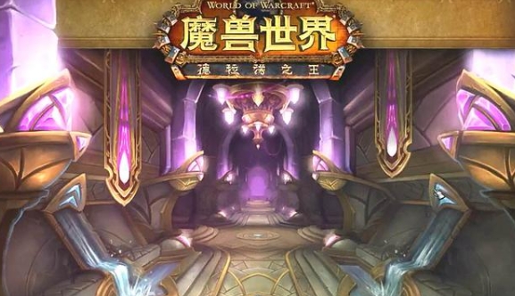 魔兽世界沙塔斯的英雄成就怎么做 魔兽世界沙塔斯之战任务完成攻略