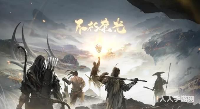 永劫无间需要什么配置能玩 永劫无间最低配置要求介绍