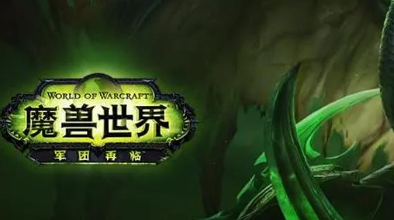 魔兽世界兽王的狩猎老虎任务怎么做 wow兽王的狩猎:老虎任务攻略