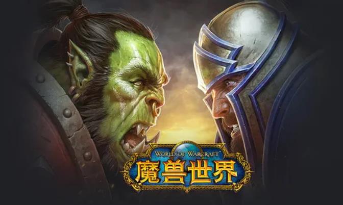 魔兽世界7.0眨眼之间任务怎么完成 魔兽7.0眨眼之间传送门位置介绍